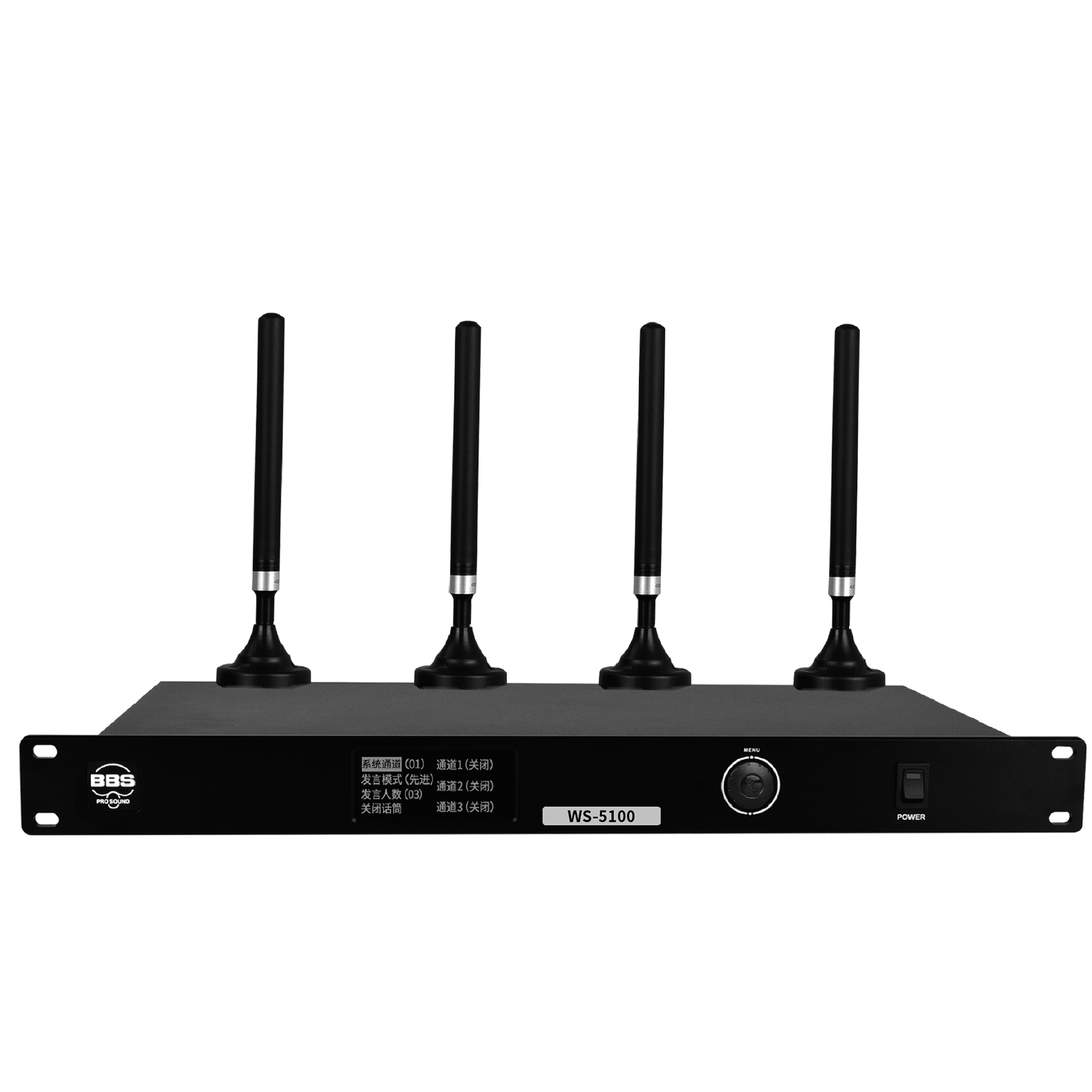 BBS商用話筒 WS-5100 1拖50無(wú)線會(huì)議話筒 無(wú)線會(huì)議麥克風(fēng) 單指向性話筒 電容式話筒
