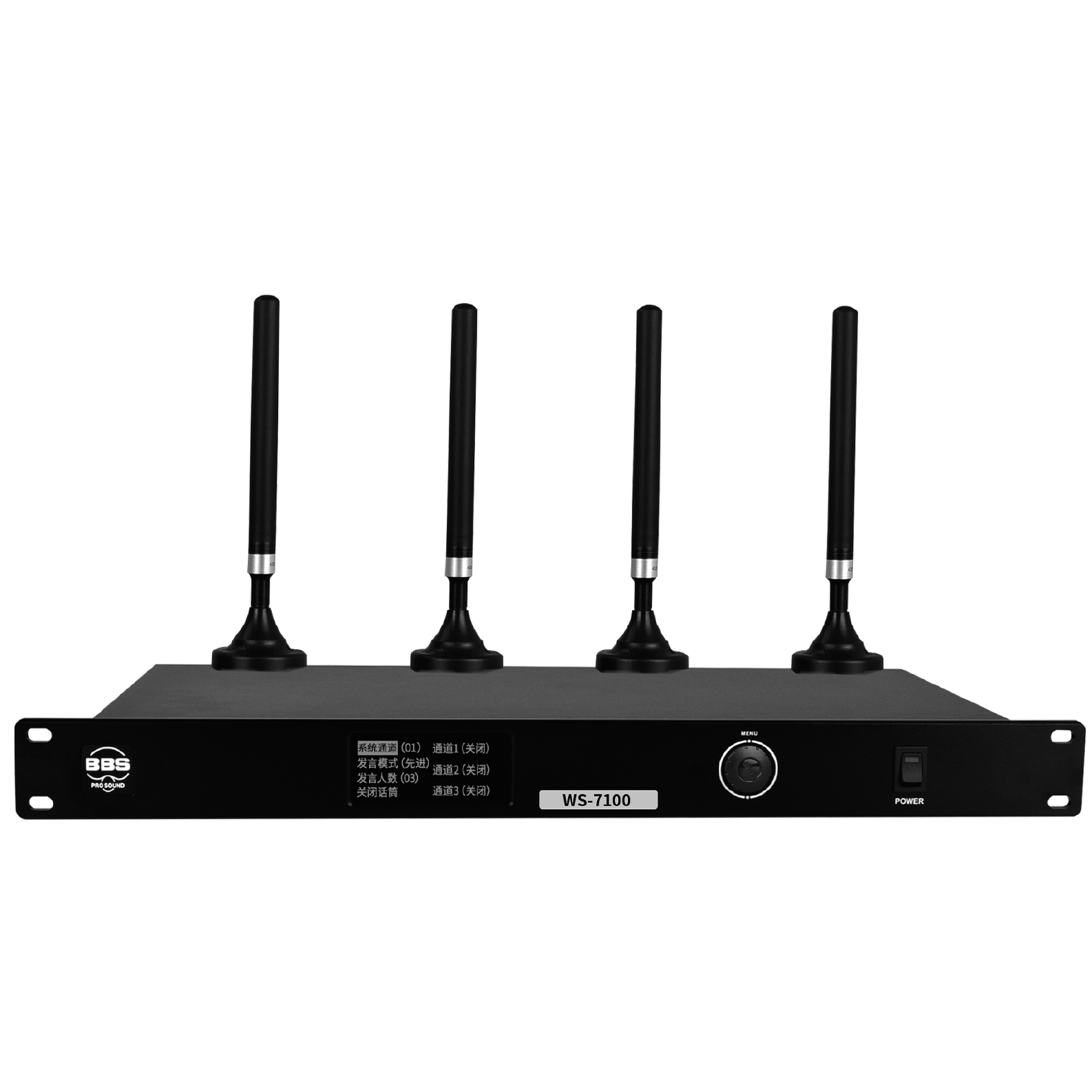 BBS商用話筒 WS-7100 1拖128智能無(wú)線會(huì)議系統(tǒng)(帶視像跟蹤) 無(wú)線會(huì)議話筒 無(wú)線會(huì)議麥克風(fēng)