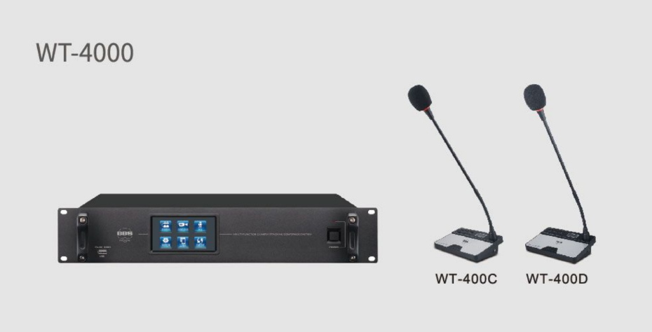 BBS商用話筒 WT-4000數(shù)字會議系統(tǒng) 手拉手會議系統(tǒng) 表決型會議系統(tǒng) 超心型指向電容麥克風(fēng)