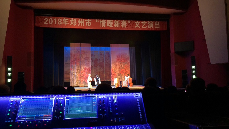 音響設(shè)備在舞臺演出中的應(yīng)用：探討其對演出質(zhì)量的全面提升