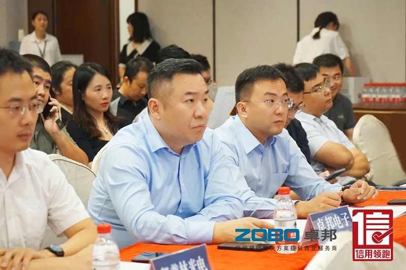 4以信用賦能，促進高質(zhì)量發(fā)展丨ZOBO卓邦作為“信用領跑行動”代表企業(yè)出席豐臺首站啟動儀式