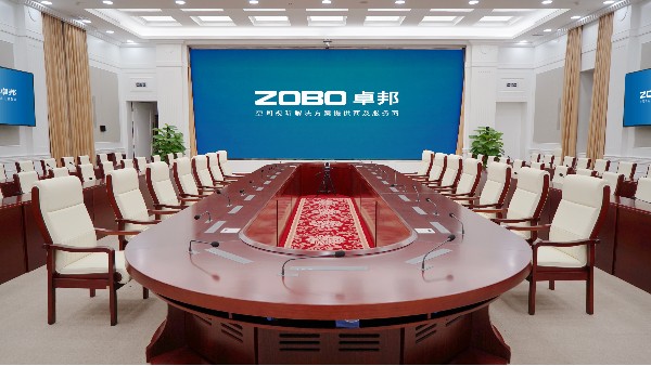 ZOBO卓邦承接豐臺區(qū)人民政府應(yīng)急指揮會議無紙化系統(tǒng)項目