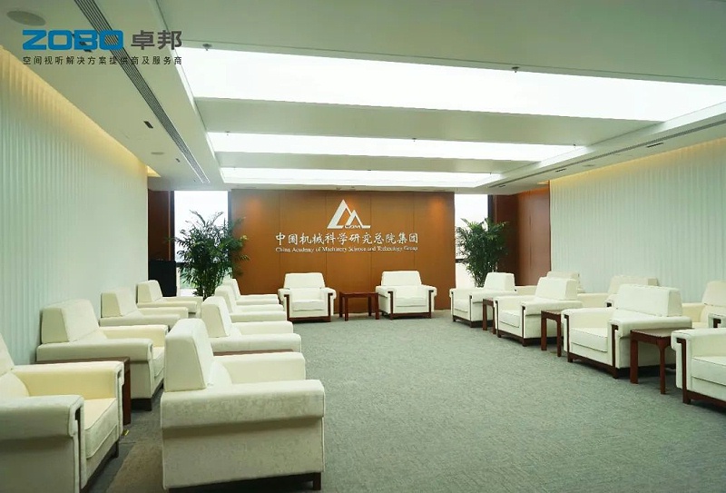 2121ZOBO卓邦助力首都科技創(chuàng)新建設(shè)丨為中國機(jī)械研究總院集團(tuán)懷柔科技創(chuàng)新基地，提供空間視聽解決方案及服務(wù) A1樓虛擬摳像演播室