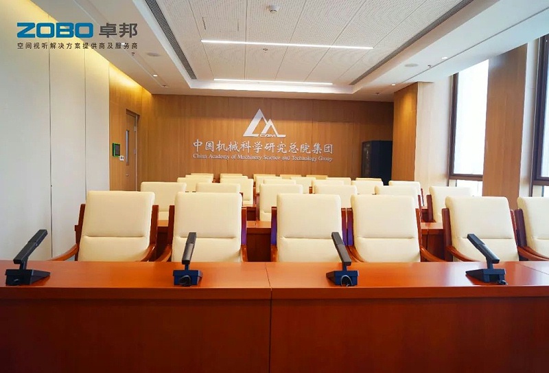 18ZOBO卓邦助力首都科技創(chuàng)新建設(shè)丨為中國機(jī)械研究總院集團(tuán)懷柔科技創(chuàng)新基地，提供空間視聽解決方案及服務(wù) A1樓虛擬摳像演播室