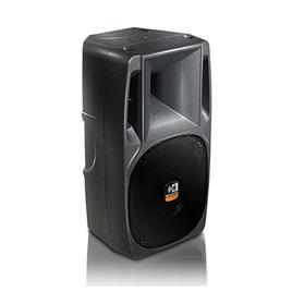 Montarbo蒙特寶音響 劇場劇院 酒吧KTV 娛樂場所音箱 NM系列 NM250A音箱 揚(yáng)聲器
