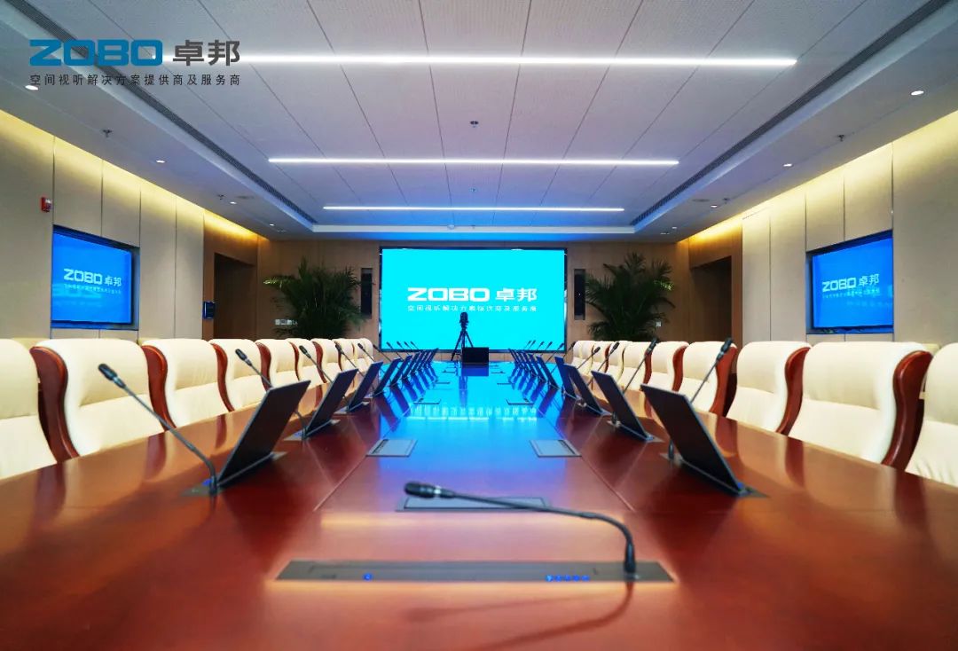 無紙化會(huì)議系統(tǒng)的組成有哪些