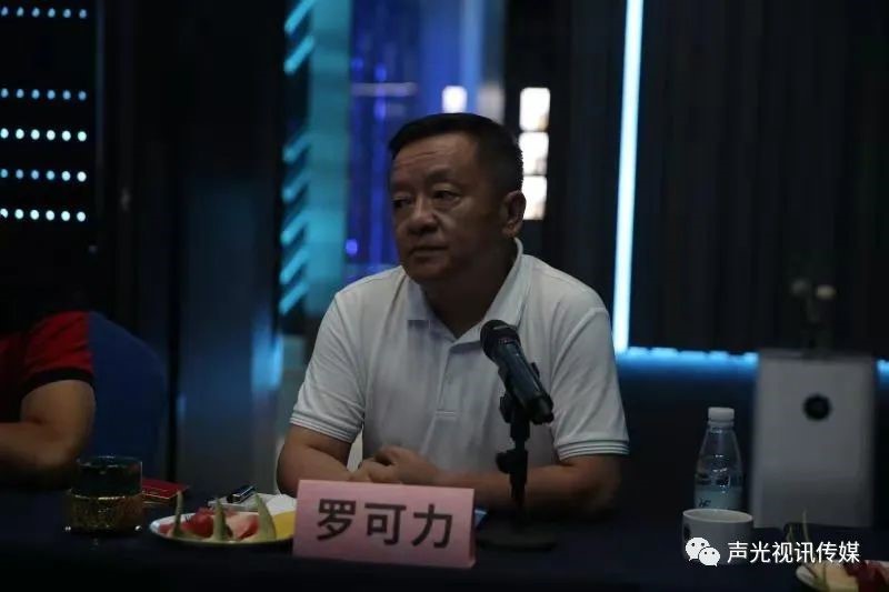 ZOBO董事長張新峰作為聲光視訊行業(yè)聯(lián)盟代表赴豫芒溫暖災區(qū)，傳遞愛心