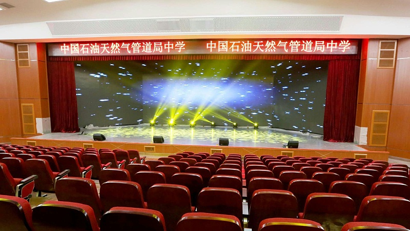 中國石油天然氣管道局中學使用PRS音響設(shè)備