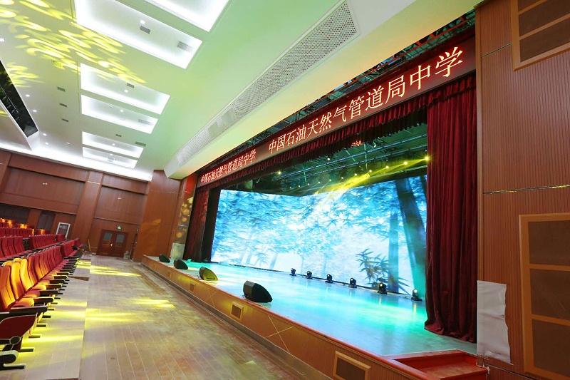 中國石油天然氣管道局中學使用PRS音響設(shè)