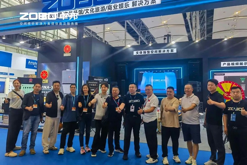 2人潮涌動(dòng)，新品閃耀!ZOBO卓邦廣州展首日引爆行業(yè)焦點(diǎn)