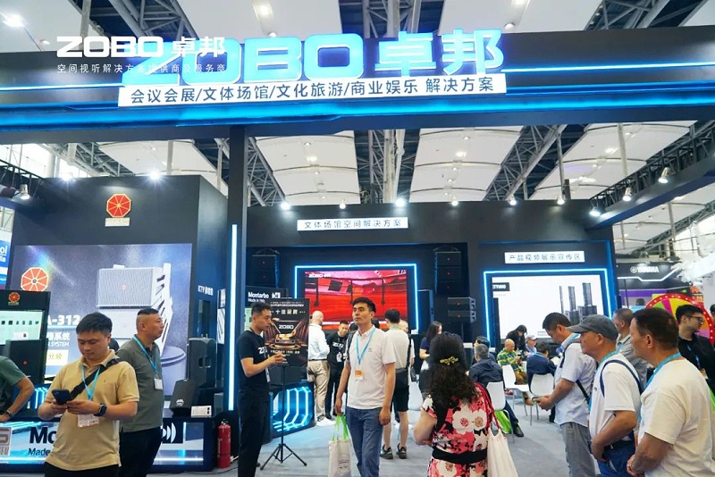 4人潮涌動(dòng)，新品閃耀!ZOBO卓邦廣州展首日引爆行業(yè)焦點(diǎn)