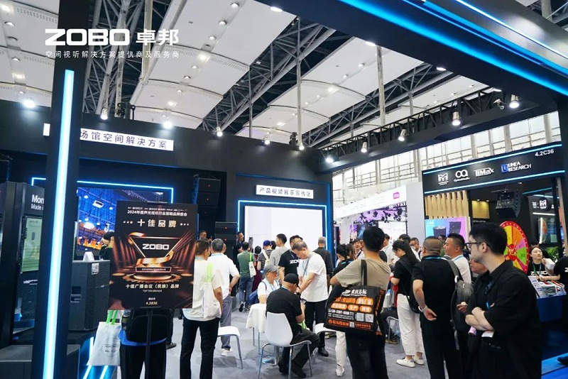 5人潮涌動(dòng)，新品閃耀!ZOBO卓邦廣州展首日引爆行業(yè)焦點(diǎn)