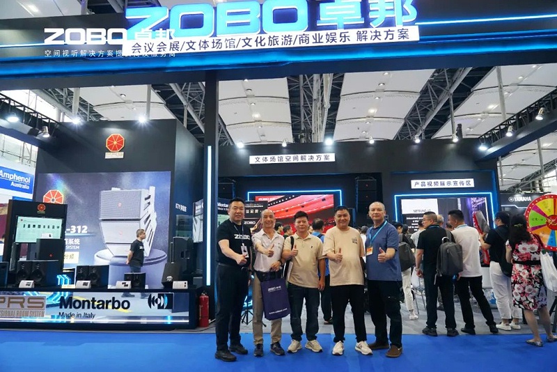 8人潮涌動(dòng)，新品閃耀!ZOBO卓邦廣州展首日引爆行業(yè)焦點(diǎn)