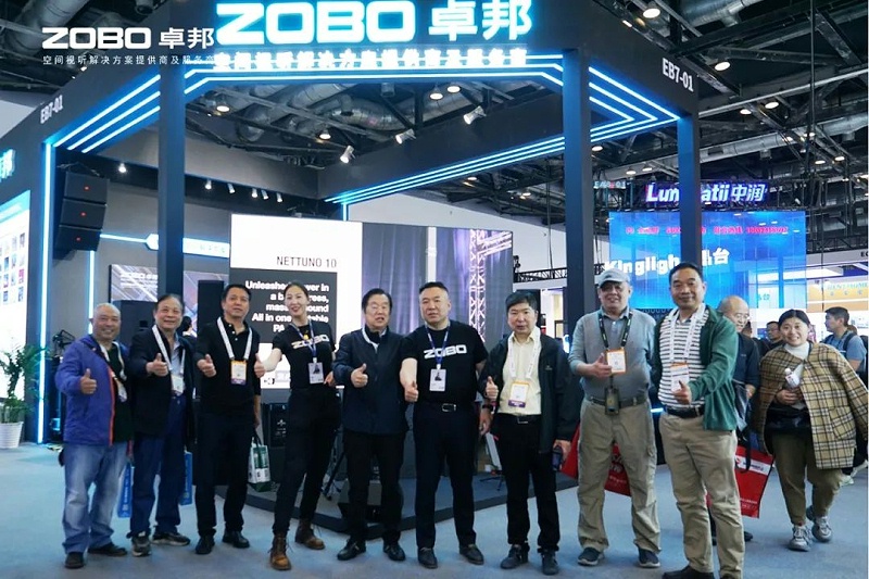 3直擊展會(huì)首日盛況丨ZOBO卓邦2025北京InfoComm展