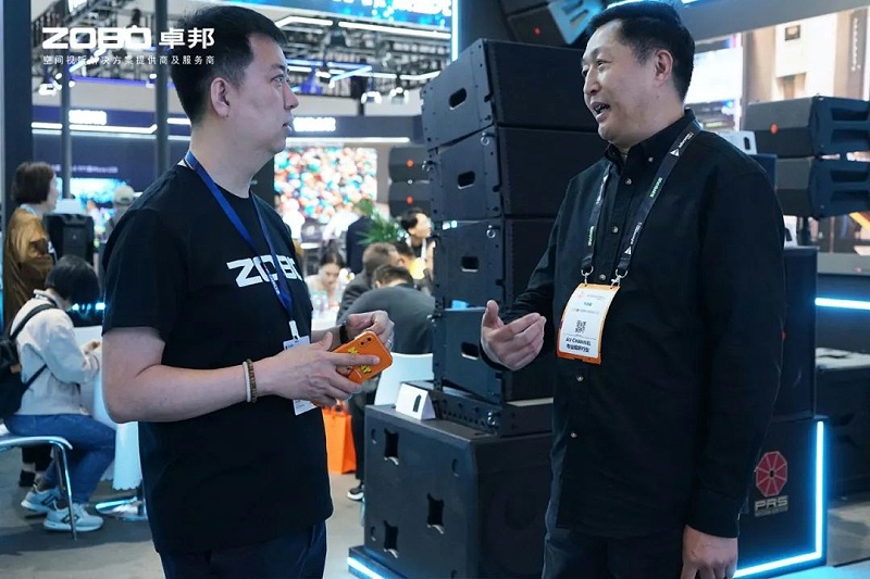 7直擊展會(huì)首日盛況丨ZOBO卓邦2025北京InfoComm展