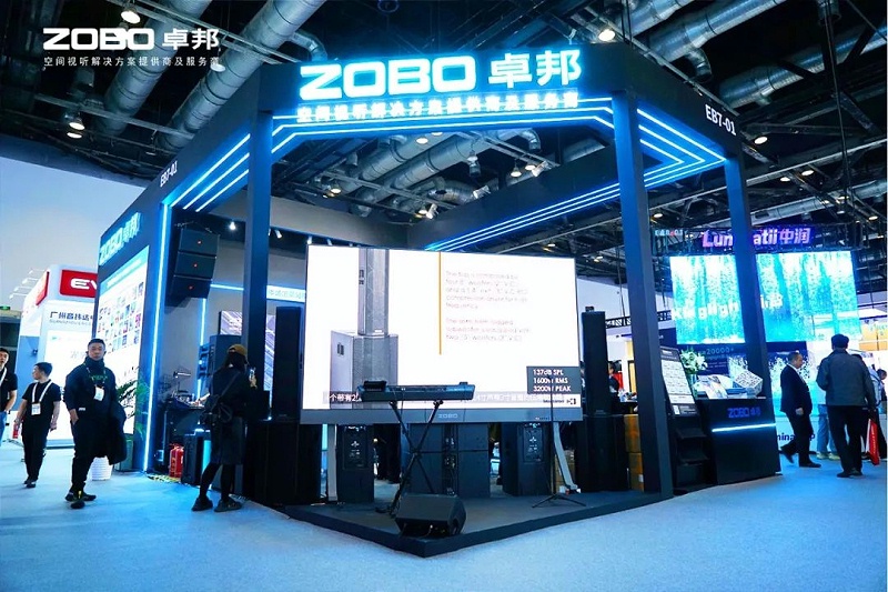 14直擊展會(huì)首日盛況丨ZOBO卓邦2025北京InfoComm展