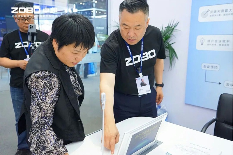 聚焦展會(huì)盛況丨北京infocomm展 ZOBO卓邦展會(huì)第二天 熱度依舊不減 好評如潮