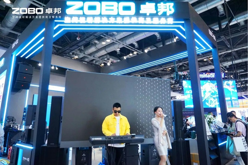 10聚焦展會(huì)盛況丨北京infocomm展 ZOBO卓邦展會(huì)第二天 熱度依舊不減 好評如潮