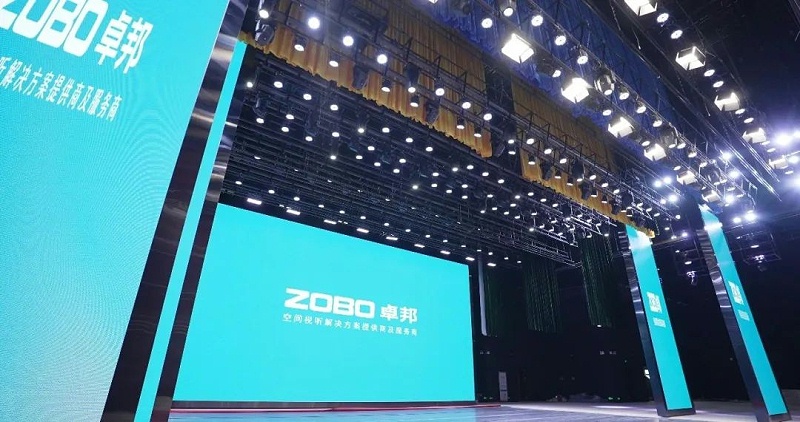 劇場劇院案例丨ZOBO卓邦為瑞金市文化藝術中心提供聲光電系統(tǒng)的空間視聽解決方案及服務