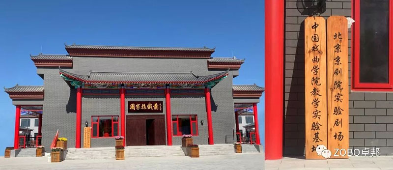 關(guān)于劇院音響設備的安裝位置