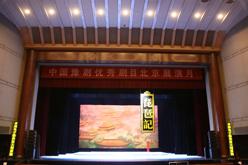 京劇舞臺(tái)演出中舞臺(tái)音響設(shè)計(jì)的特性和作用