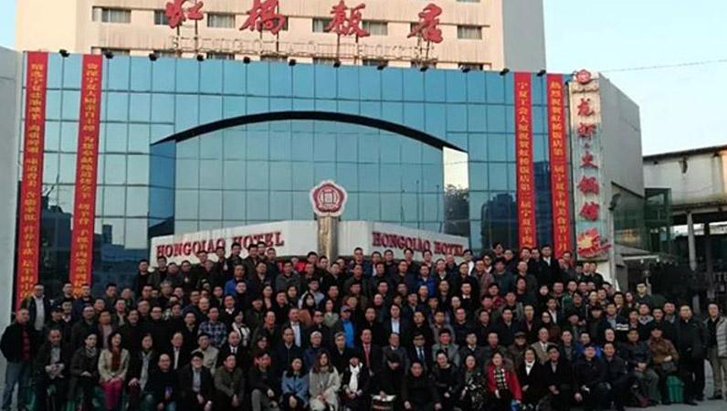中國(guó)演藝設(shè)備技術(shù)協(xié)會(huì)第四分會(huì)成立，ZOBO卓邦祝賀