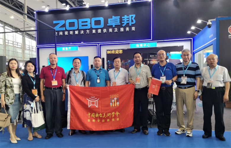 ZOBO卓邦攜重磅產(chǎn)品亮相2021廣州展覽會(huì)，參展首日盛況曝光！1339