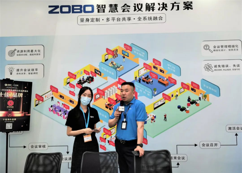 ZOBO卓邦攜重磅產(chǎn)品亮相2021廣州展覽會(huì)，參展首日盛況曝光！1798