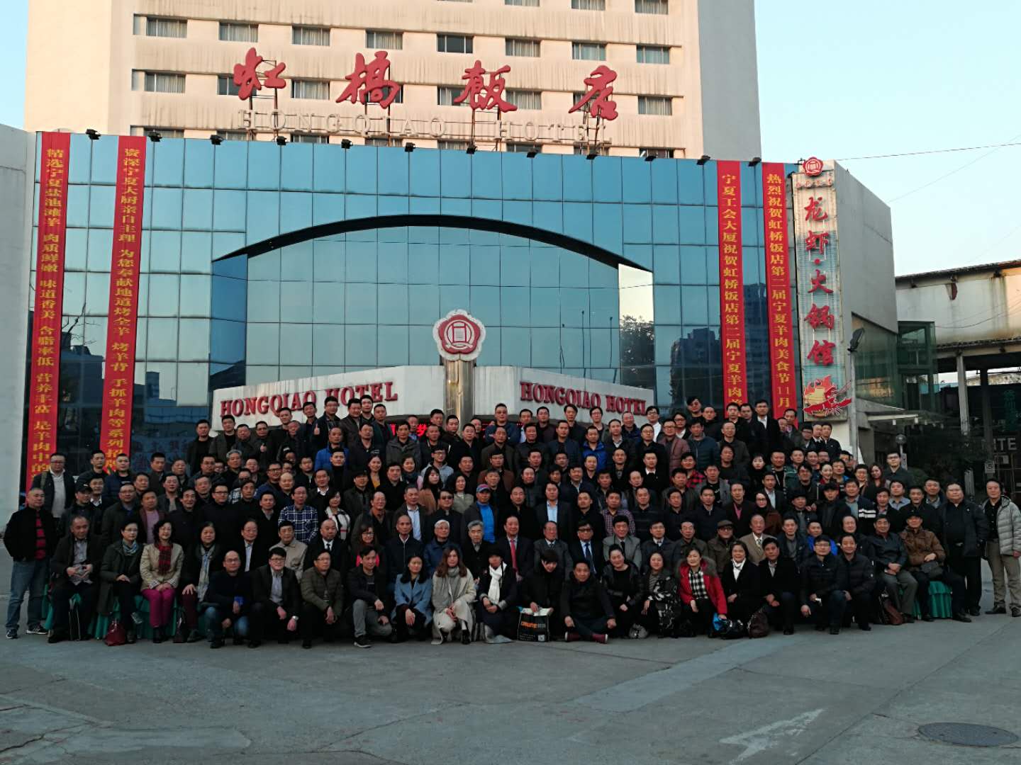 中國演藝設(shè)備技術(shù)協(xié)會演藝工程樂器制造業(yè)第四分會成立卓邦祝賀