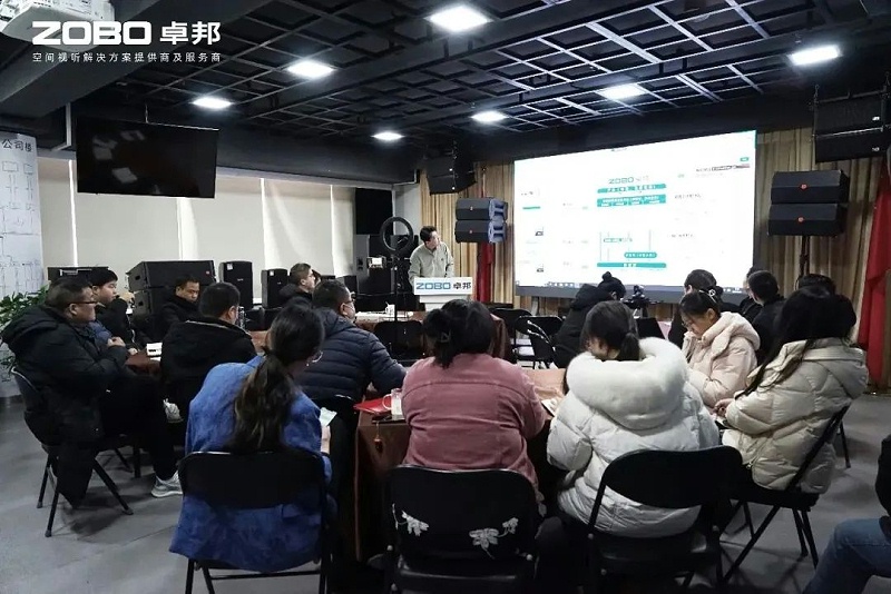 3新歲啟封 萬事興“龍”丨ZOBO卓邦2024年新春開年培訓圓滿收官