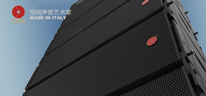 prs揚(yáng)聲器、線陣列音箱、功率放大器、有源音響、全頻音響