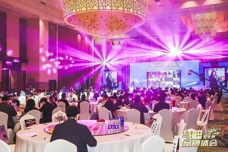 榮譽(yù)見證丨ZOBO卓邦旗下PRS、ZOBO雙品牌，榮膺十佳品牌榮譽(yù)