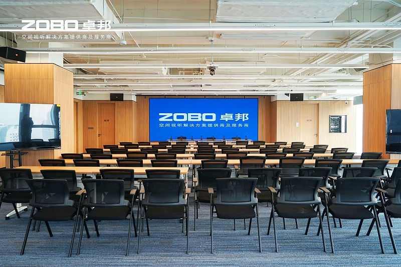 ZOBO卓邦多功能廳案例 | 豐匯中心空間視聽解決方案及服務(wù)