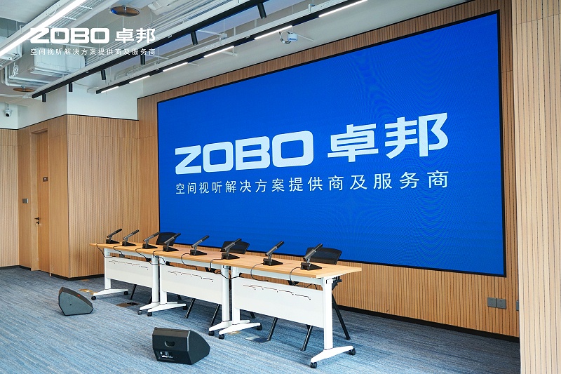 7ZOBO卓邦多功能廳案例 | 豐匯中心空間視聽解決方案及服務