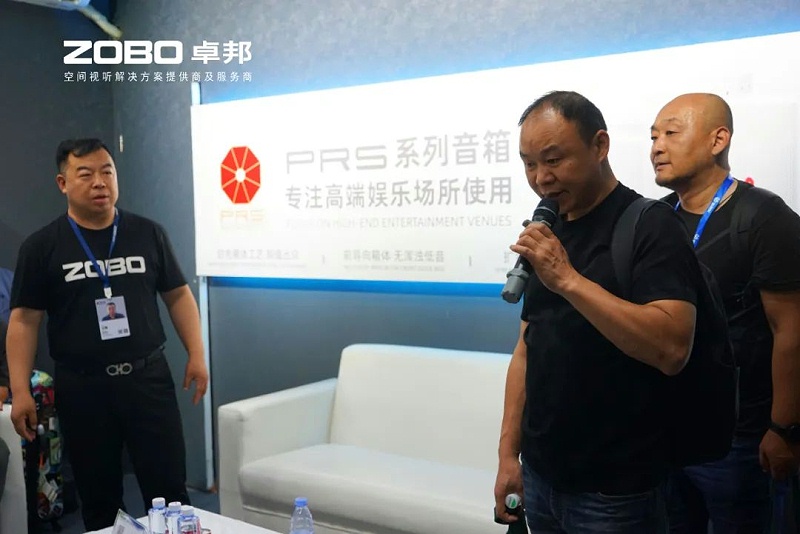 20璀璨收官，再啟新章 | ZOBO卓邦廣州國際燈光音響展圓滿落幕，引領(lǐng)行業(yè)未來！