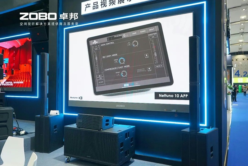 9璀璨收官，再啟新章 | ZOBO卓邦廣州國際燈光音響展圓滿落幕，引領(lǐng)行業(yè)未來！