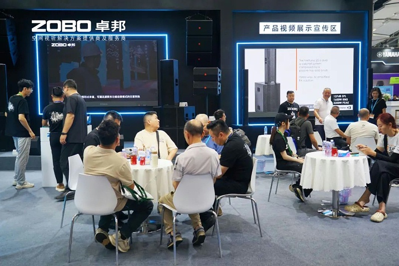 16璀璨收官，再啟新章 | ZOBO卓邦廣州國際燈光音響展圓滿落幕，引領(lǐng)行業(yè)未來！