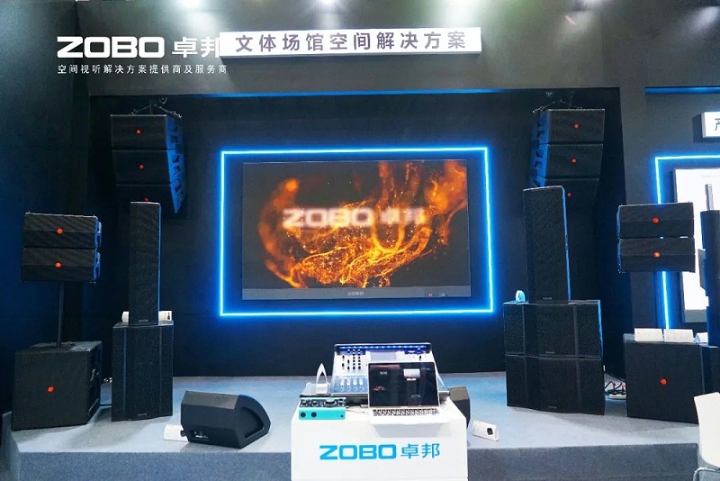 18璀璨收官，再啟新章 | ZOBO卓邦廣州國際燈光音響展圓滿落幕，引領(lǐng)行業(yè)未來！