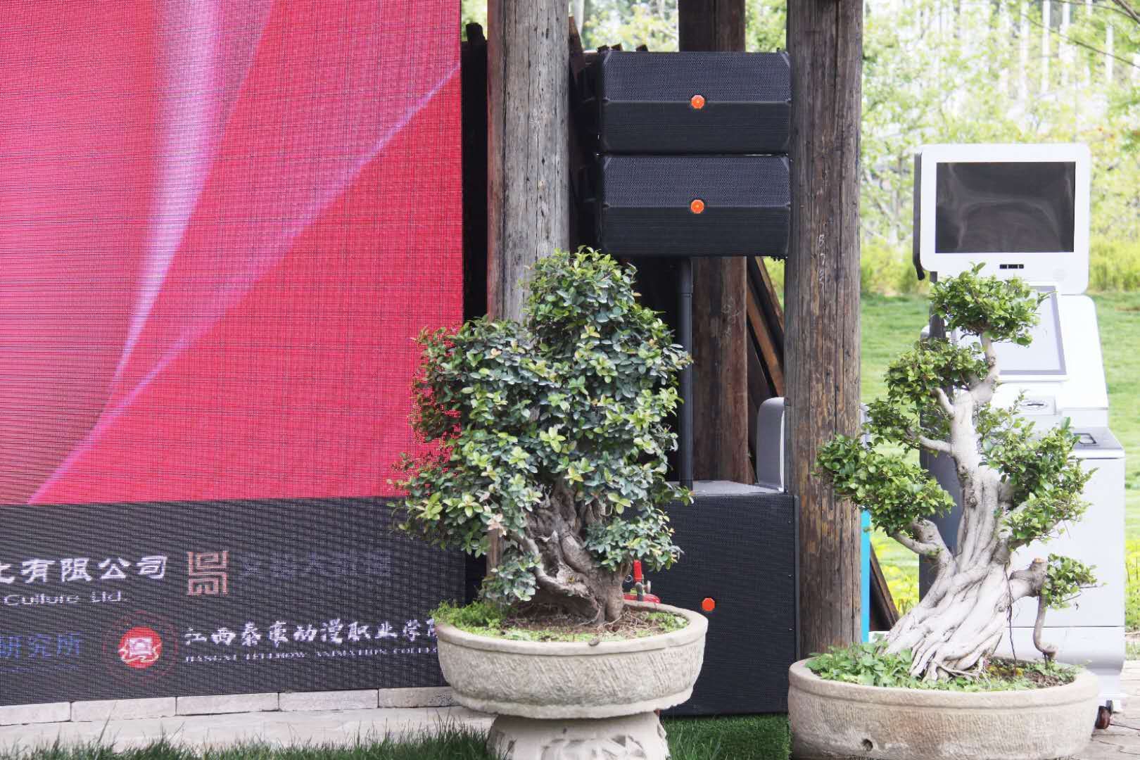 公共廣播系統(tǒng)，廣播揚(yáng)聲器，功率放大器，背景音響，背景音樂(lè)廣播
