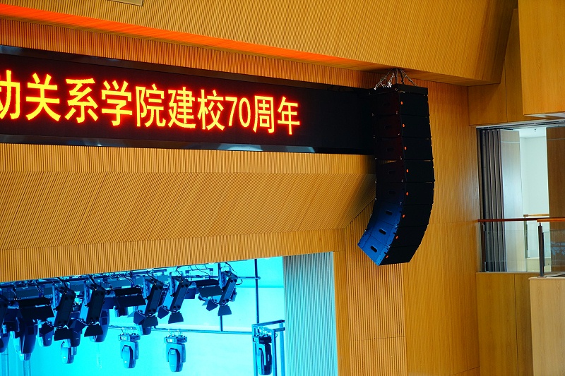 校園音響設備：揚聲器擺放的技巧與注意事項