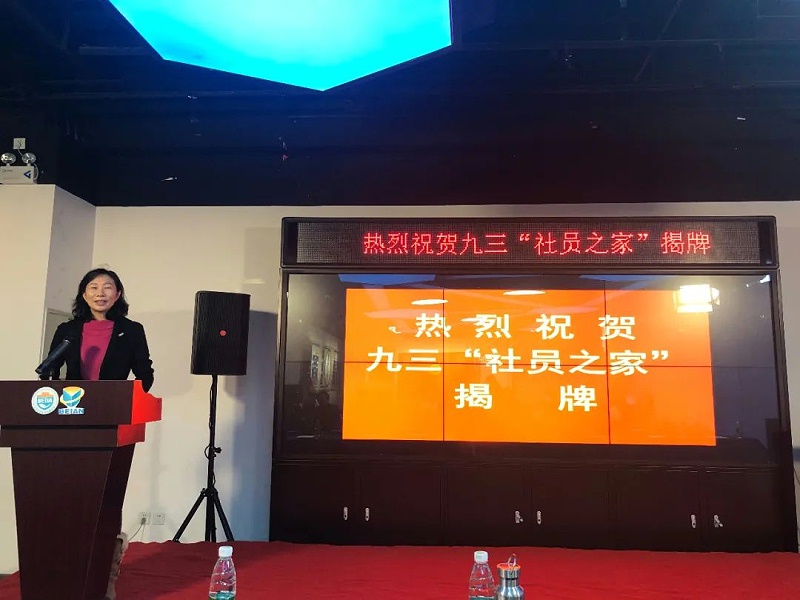 會(huì)議現(xiàn)場(chǎng)使用卓邦PRS音響設(shè)備作為擴(kuò)聲